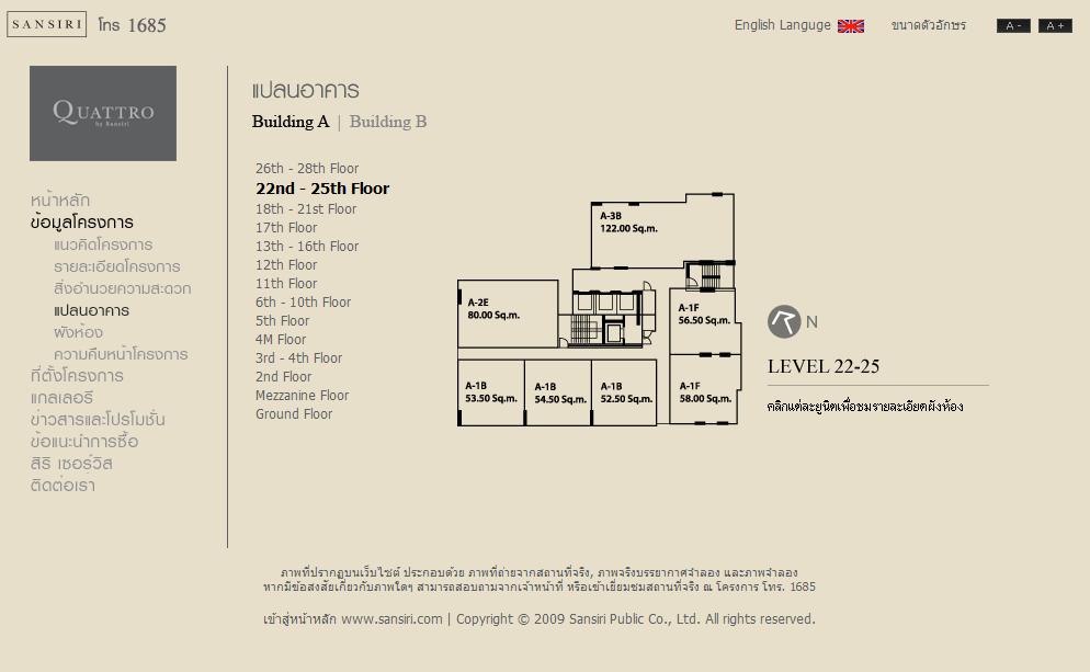 Thonglor.  2 Bedrooms Condo / Apartment To Buy. 81sqm (id:1721)